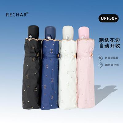 现货RECHAR刺绣蝴蝶结自动伞自开收波浪绣花黑胶遮阳伞折叠晴雨伞