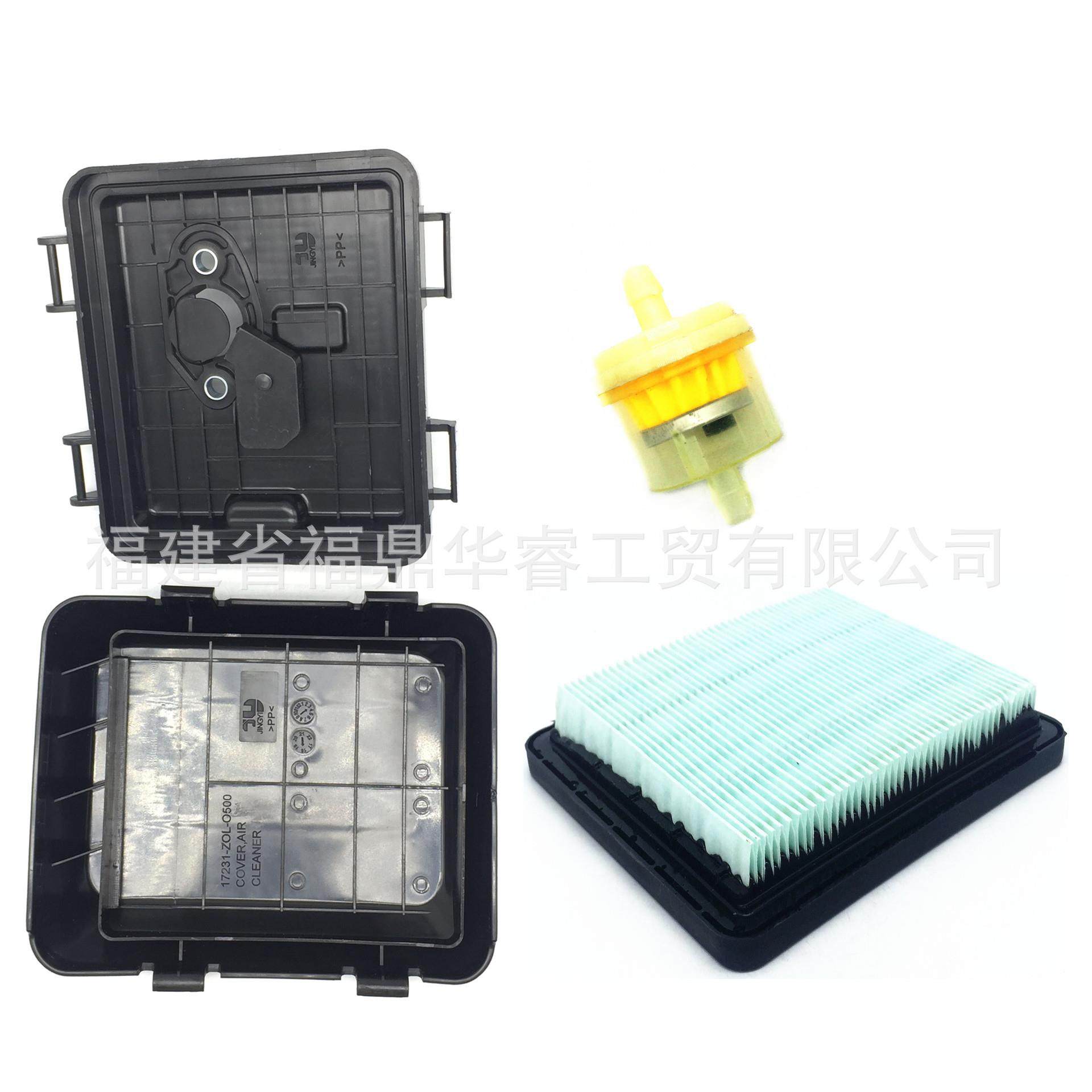 园林化油器配件GCV135 GCV160 GCV1906 割草机 空滤套装组合