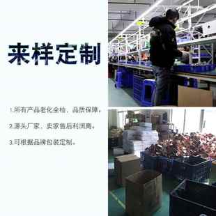 le台d54颗全彩帕灯频闪光束彩灯婚庆演出备酒全彩54颗吧tkv设氛围