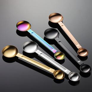 430不锈钢双头量勺15ml5ml大小号烘焙测量工具剂量勺子跨境款
