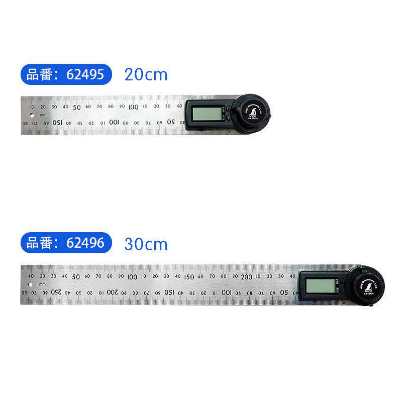 亲和测定 多功能数字保持机能电子量角器 高精度数显角度尺 62495