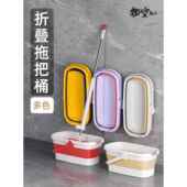 可折叠拖把桶方形洗拖布洗车墩布单桶大容量长方形洗拖把塑料手提