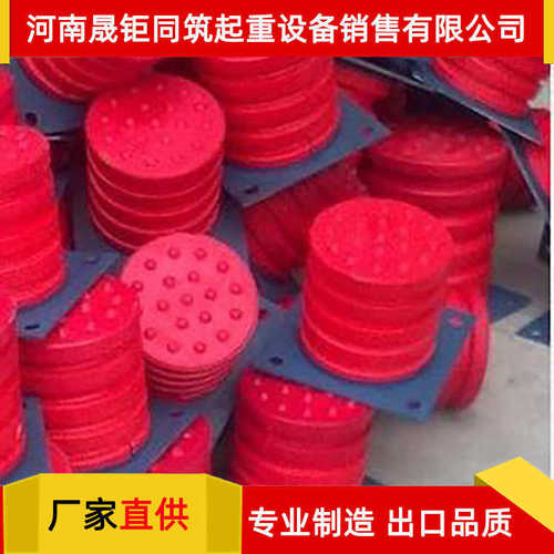 18jhq直供c型-起重机-缓冲器厂家单梁-