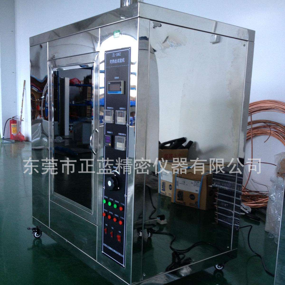 灼热丝燃烧试验机 灼热丝试验仪 灼热丝阻燃烧试验箱 灼热丝测试