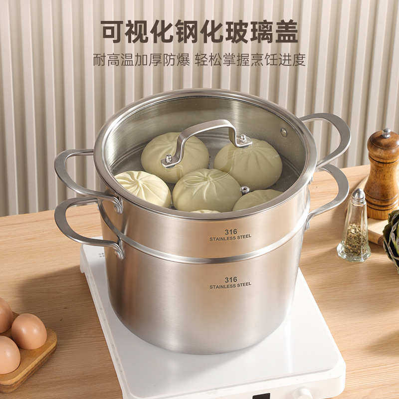 煮粥炖锅带锅316加厚双耳汤煮钢聚汤锅煲锅盖三层加深家用蒸锅利