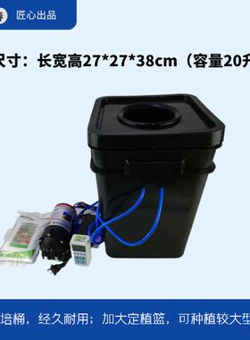 无土栽培设备气雾培方桶单栽培孔阳台菜园种菜机多桶配泵耐用