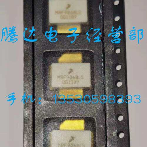 MRF9060LSR1专营高频器件现货