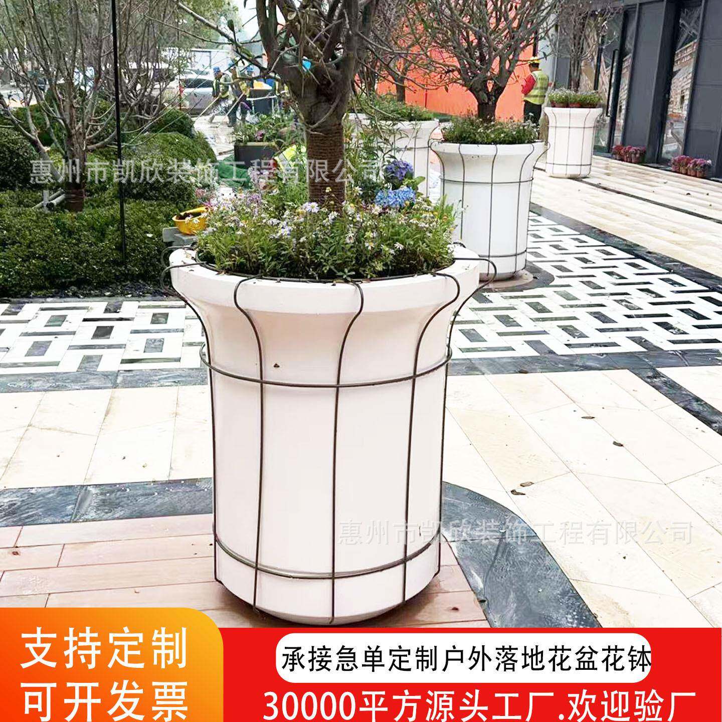 玻璃钢花盆户外庭院花钵别墅酒店大堂花器大花缸圆形落地花盆组合