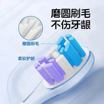适配usmile笑容加电动牙刷头P20PROX探索版扫振缓震替换头