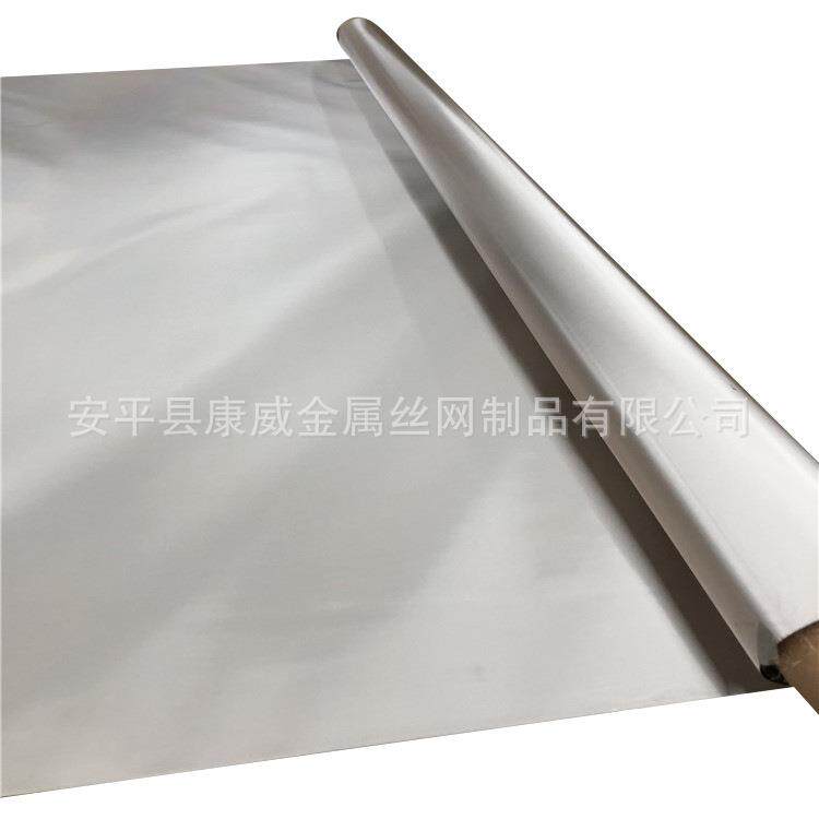 200目蒙乃尔网 0.05mm线 斜纹编织monel400网安平镍基合金网厂家