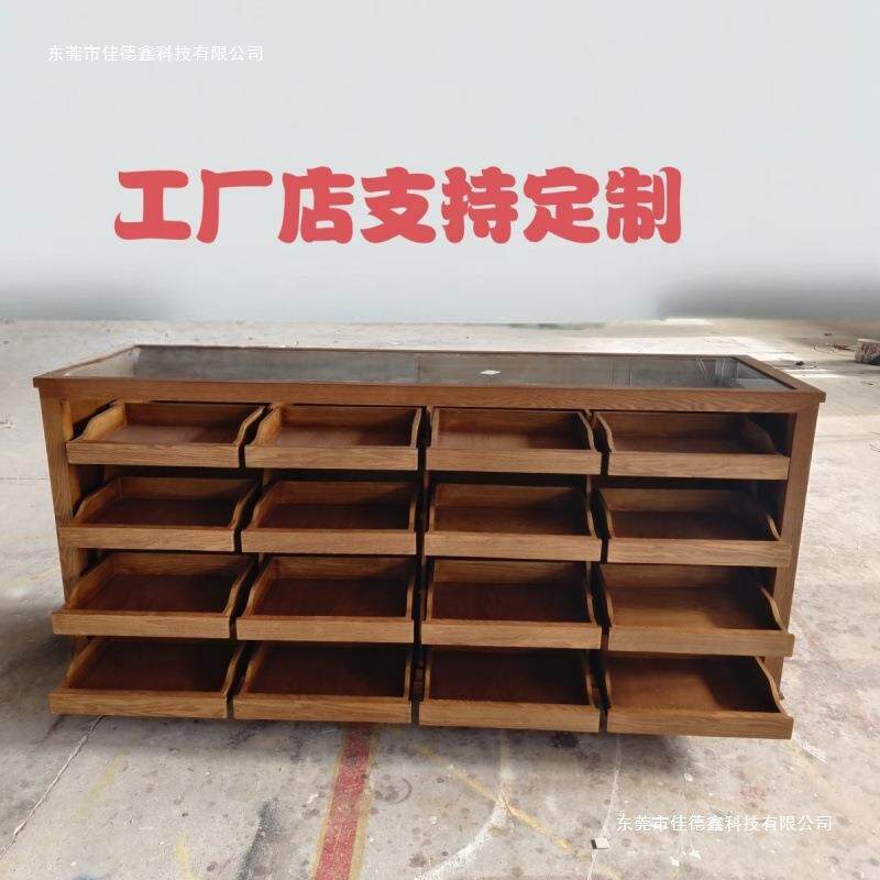 商场服装店收银台吧台玻璃中岛台展示桌柜店铺柜台流水台接待前台