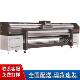 3.2米幅四头51i喷绘机2浮雕玄关肌理油画UV打印画机320宽皮革卷材