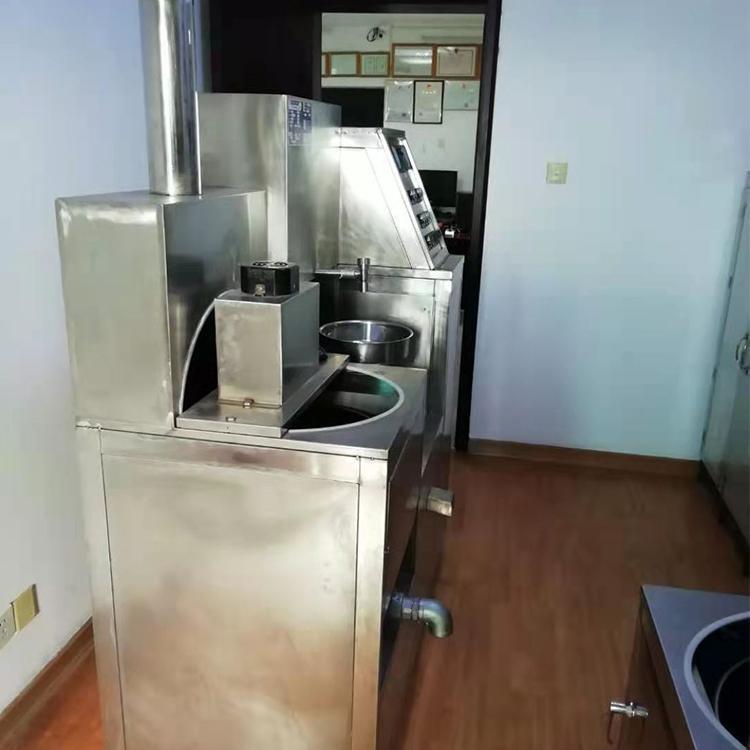 家用新款小型一体豆浆机智能多功能商用全自动豆腐机