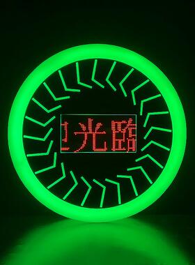 新款圆形编程举牌酒座气氛道具KTV出酒表演举牌LED发光手举牌子