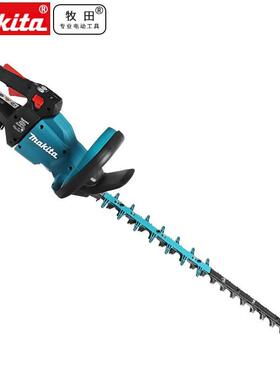 牧田40V电动绿篱机充电修枝剪园林绿化UH004G/UH005修剪机家用
