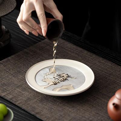 草木灰无事小神仙壶承陶瓷茶承家用储水小茶台干泡盘茶壶托盘杯托