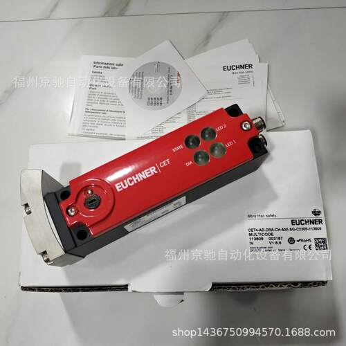 MG7BL1H-APA--10972M-GB-LR2-ARA-AM3A1-M-ROIJ-121237.