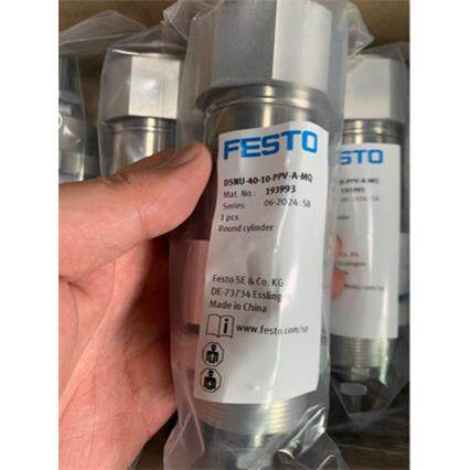 DSNU-40-10-PPV-A-MQ FESTO 气缸