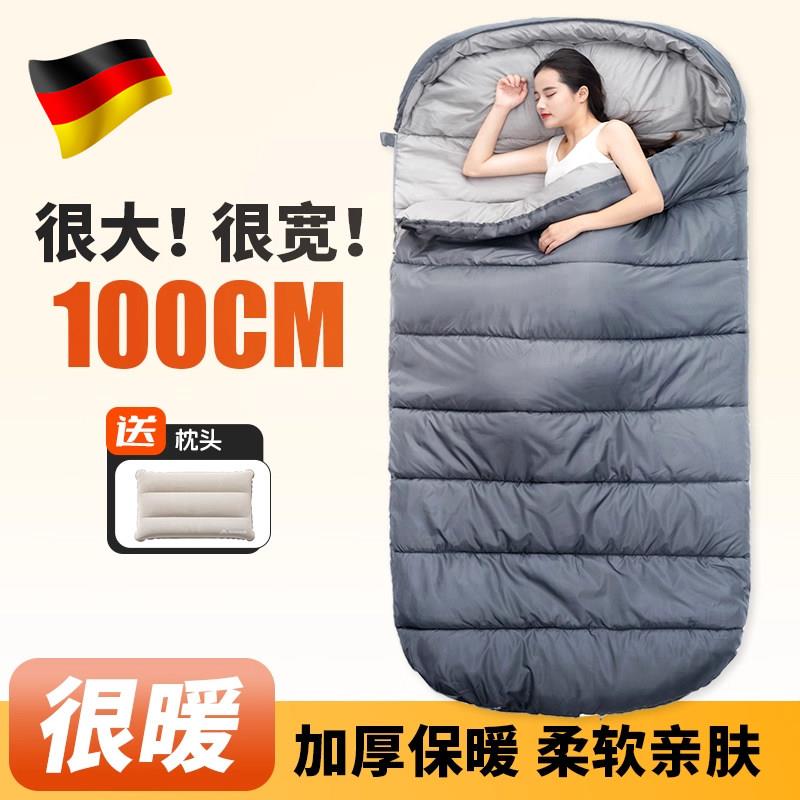 德国睡袋成人户外露营四季通用款可携式加厚午休被子两用双人车用