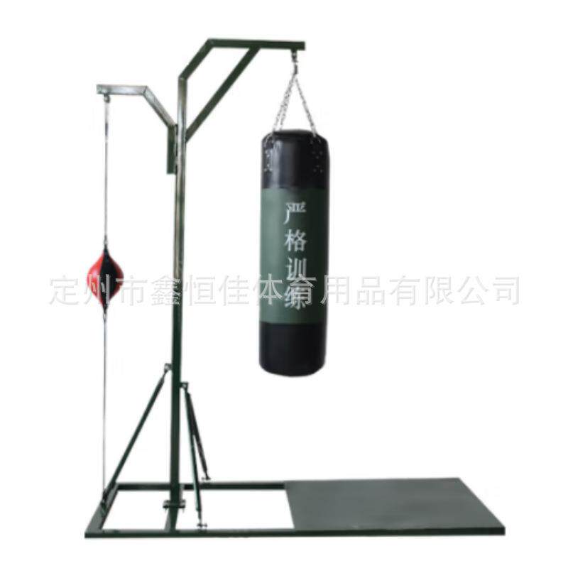 拳击沙袋架 散打搏击训练器材 吊式立式沙袋架一体式含沙袋速度球