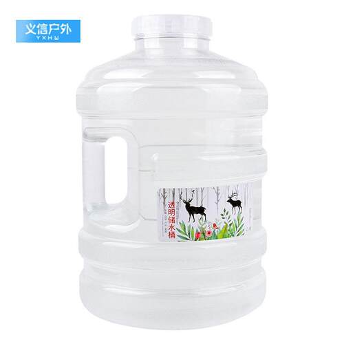 户外圆形储水桶PC车载水桶带龙头野营自驾游车用加厚白色透明水桶