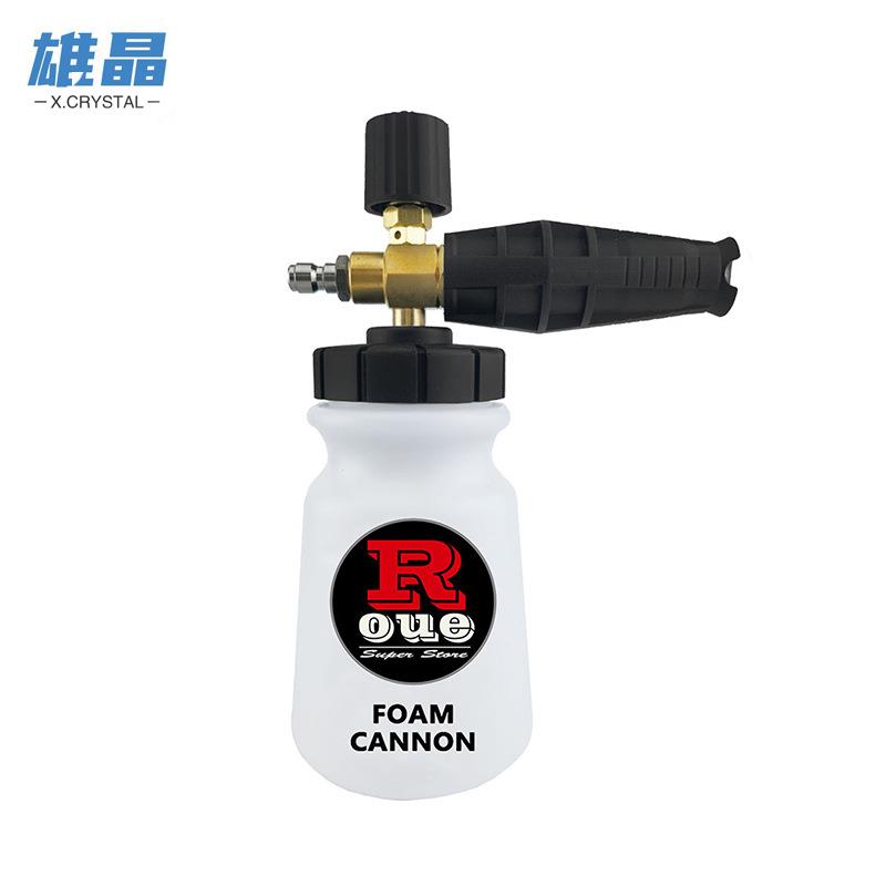 高压洗车水枪泡沫壶pa壶pa泡沫壶配凯驰系列转接头可调节泡沫喷壶