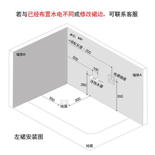 亚克小户型独297立式成人泡缸酒力店家浴缸带靠枕瀑用布86澡17A-1