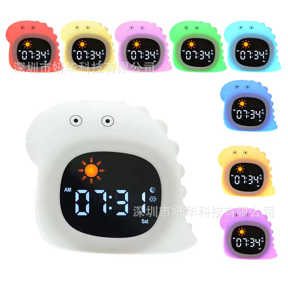 趣味儿童闹钟电子钟多功能睡眠训练灯太阳月亮唤醒功能学生闹铃