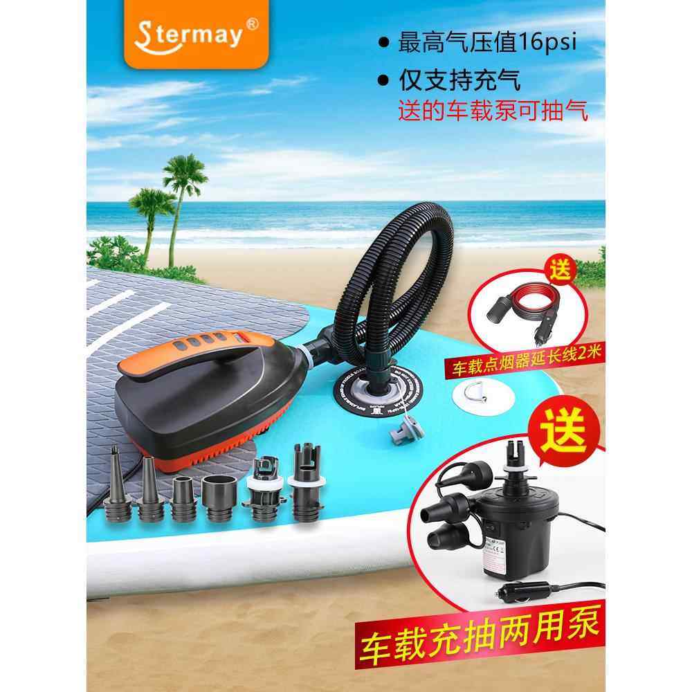 高档蓄电气泵抽气泵池打气泵筒露营充气垫床游泳水橡充动皮艇电充