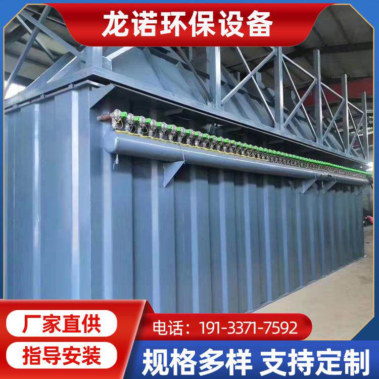 布除袋除尘器袋脉冲布袋除尘设备尘布袋除机O工业单机尘器式除尘图片