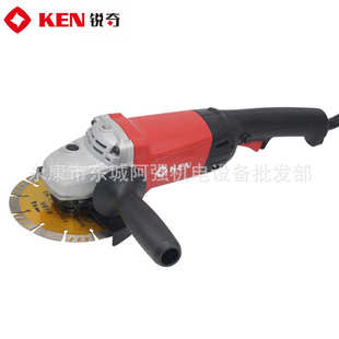 KEN锐奇开槽机9550K角磨机大功率1800W打磨机切割机150型磨光机