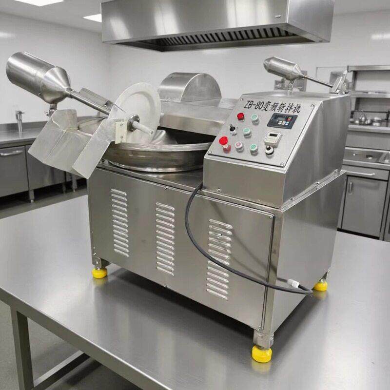多功能鸡鸭肉乳化斩拌机全自动肉泥斩拌机商用水饺馅料斩碎机