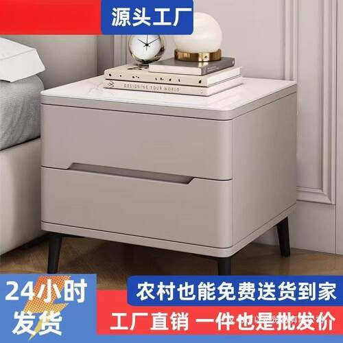 阻尼轨道全实木烤漆床头柜岩板卧室家用高级轻奢型储物收纳床边柜