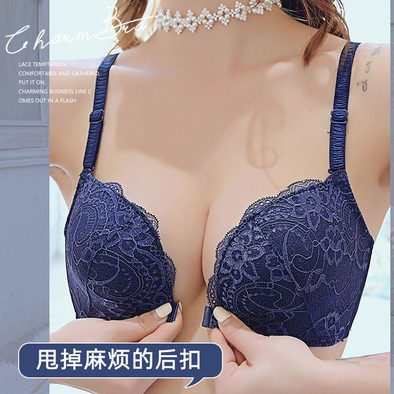 前扣式内衣女新款蕾丝美背无钢圈学生少女小胸聚拢提胸罩文胸套装
