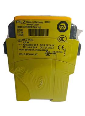 PNOZ系列安全继电器 PNOZ X1P 24VDC 3n/o 1n/c 777100