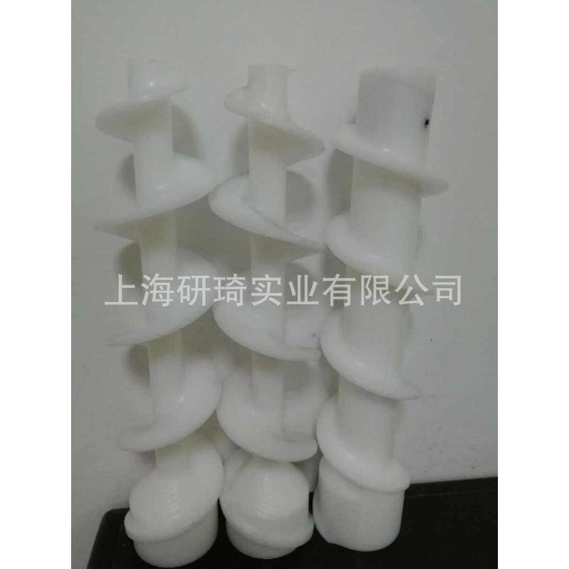 厂家直供全自动多功能包馅机出料螺旋塑料料斗不锈钢斗可定 制,厨房电器,商用蒸炉/商用蒸包炉,淘宝优惠券,粉丝福利购,淘宝优惠卷