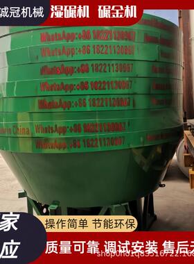津巴布韦矿石碾粉机15001600型湿碾机三辊碾金机日处理30吨