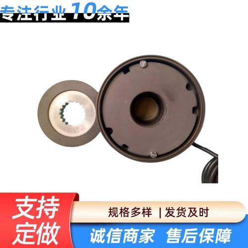 出售尼SWF制动器刹车NM87751NR2V