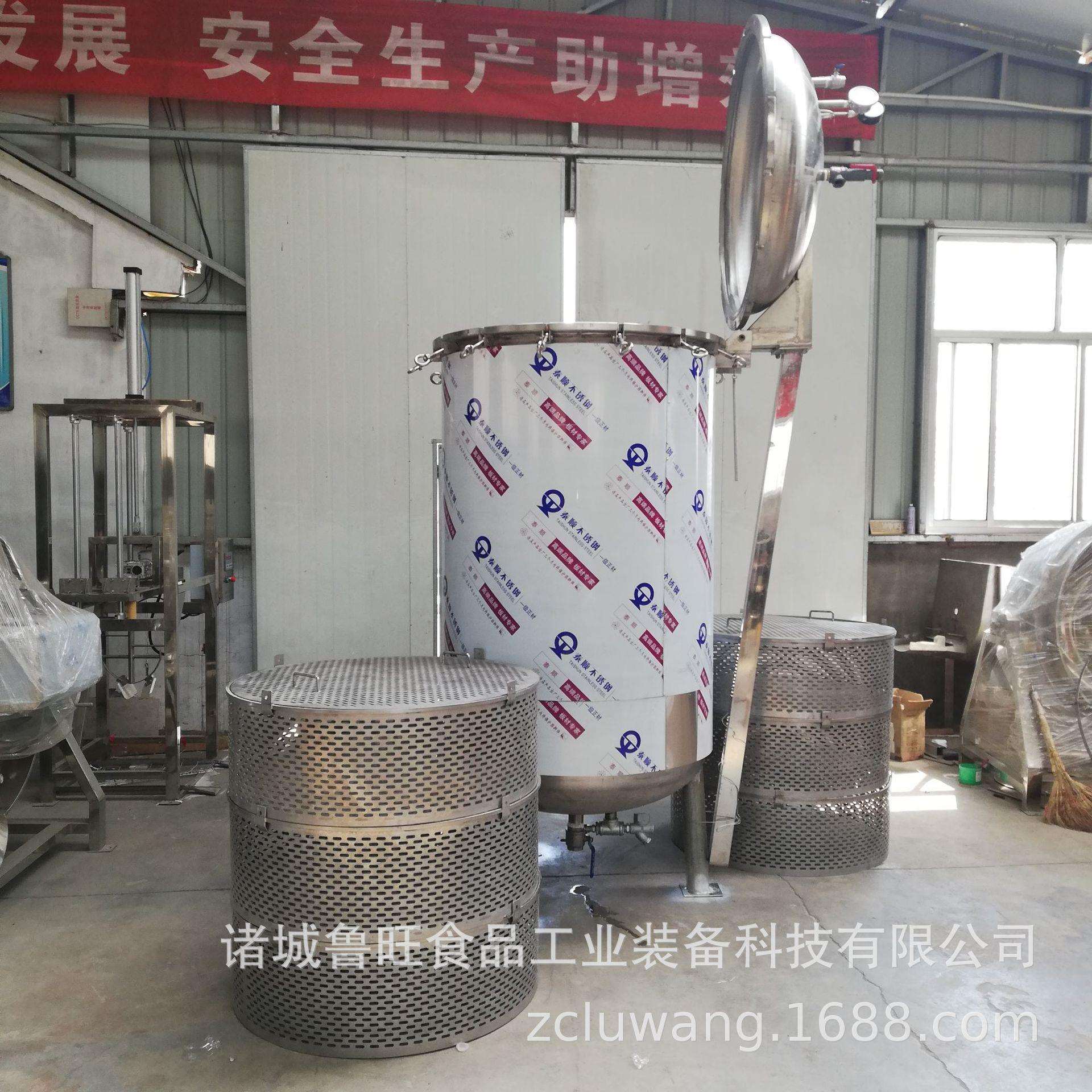 大型温压豆类蒸煮 手动开盖温灭菌锅 商用蒸气蒸煮