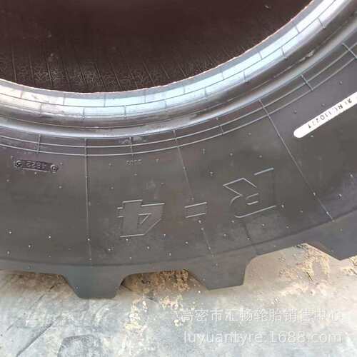 540/70R24 农用拖拉机轮胎 改装加宽轮胎 R-4 花纹 子午线轮胎