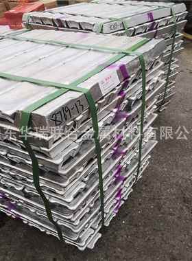 供应铝锭A356 A356.1 ZL114A 205A合金铝锭