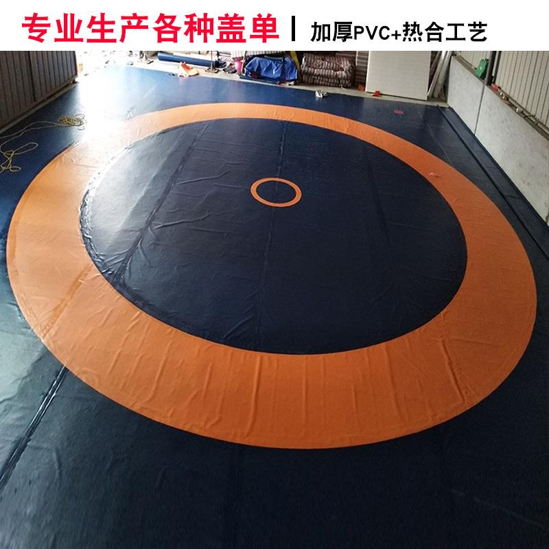 摔跤垫场地盖布 散打比赛训练PVC罩布武术搏击场地比赛摔跤盖单