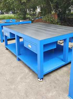 钢板模具钳工工作修台HC-55111不锈钢车间模具维虎钳装配飞模重型