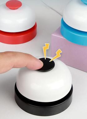 金属抢答铃铛桌游互动学生课堂竞赛传菜手按铃宠物传招唤铃抢答器