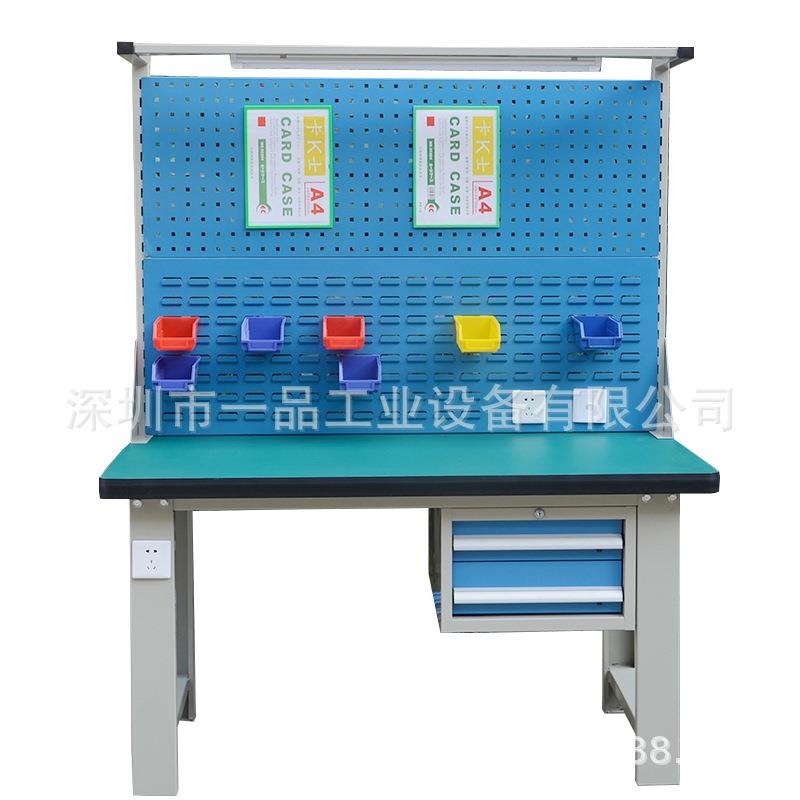 工业电子厂防静电工作台 车间专用二抽屉操作台 维修工钳工工作桌