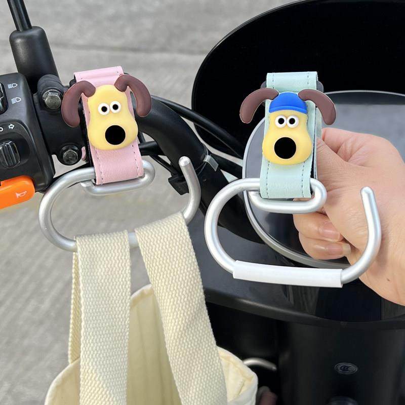 电动车挂钩前置婴儿车通用可爱置物电动车强力承重挂包挂物收纳钩,电动车/配件/交通工具,电动车挂钩,淘宝优惠券,粉丝福利购,淘宝优惠卷