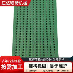 打孔型防结露踏粮板镂空粮面粮仓粮面铺道踏粮板 粮面走道踏粮板