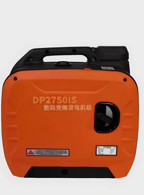 3/5KW小型油电两用汽油发电机家用单相220V迷你户外露营应急千瓦