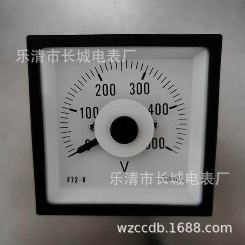 长城电表厂 F72-V 500V 广角度船用表 交流电压表 开孔68X68 张丝
