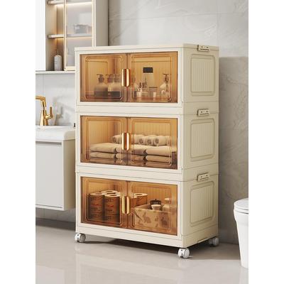 卫生间的置物架浴室用品收纳架子厕所洗手间储物柜落地洗澡间防水